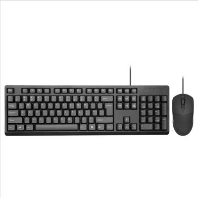 China Ultra Slim Simple Ultra Slim Normal USB Wired 104 Keys Keyboard and Mouse Combo for Windows 11 Computer Work 10 8 7 for sale