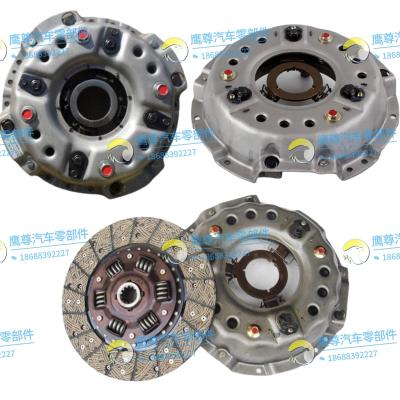 China Chassis parts plate pressure to grab OEM31210-20551-71/31210-22000-71/TFC502/Toyota wholesale high quality forklift clutchTFC503 for sale