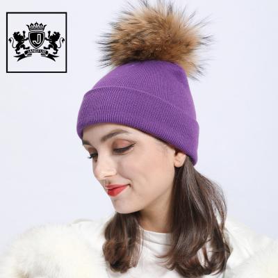 China COMMON 21 colors winter hat adult fashionable simple acrylic knitted beanies with fur pom pom for sale