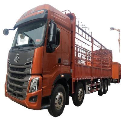 China Original Lowest Price Hot Sale Manufacturer Chinese Barrier Truck Cargo Trucks 2 Ton LZ5310CCYH7FC1 for sale