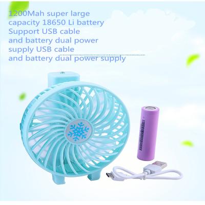 China Convenient Hot Selling USB Mini Small Snowflake Fan Portable Fan Handheld Fan Hot Handheld Style Small Fan for sale