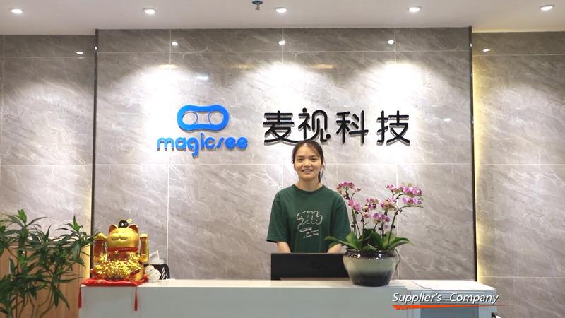 Verified China supplier - Shenzhen Magicsee Technology Co., Ltd.