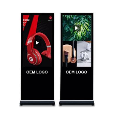 China Indoor Hot Stand Vertical Screen Media LCD Advertising Player All In One Vertical Screen Display LCD TV Touch Screen Kiosk Totem Touch for sale