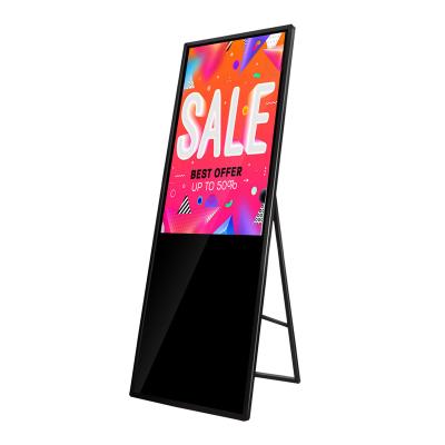 China Full Color Digital Billboard Manufacturers 43 Inch 55 Inch LCD Display Digital Signage And Display 43 Inch for sale