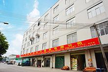 Verified China supplier - Guangzhou Liangnian Import & Export Trading Co., Ltd.