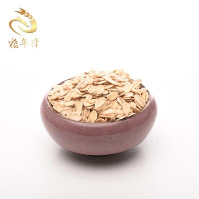 China High Quality Dry Food Cereal Healthy Oatmeal Wheat Hot Selling Oatmeal Rolled Oats for sale