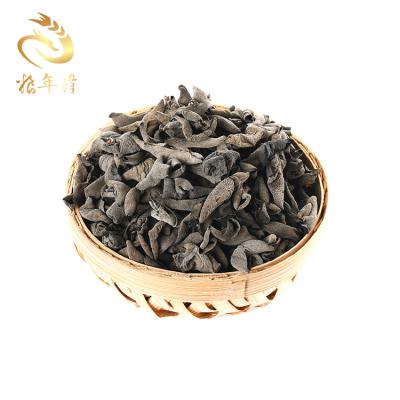 China Top Level Healthy Dry Wood Ear Dried Black Fungus for sale