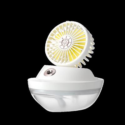 China Jet Fan Charging Desk Fan With LED Night Light Boat Jet Fan Student Dormitory USB Charging Electric Desk Fan With Night Light Portable Mini Fan Plastic Girl Gift LEDs for sale