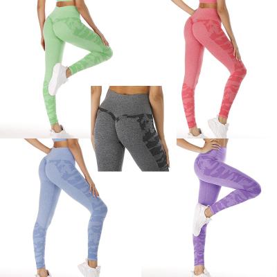 China 2021 New Design Breathable High Quality Sustainable Copy Running Fitness&yoga Breathable Pants for sale