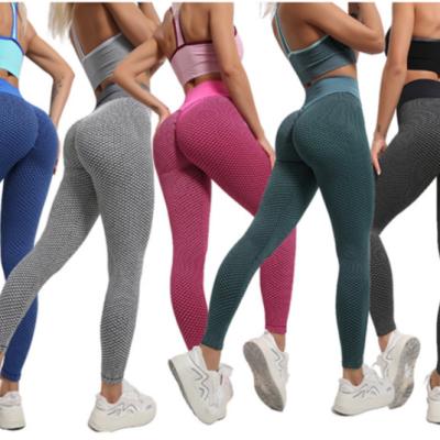 China High-waisted peach buttocks fitness pants Anti-UV running female hip yoga pants sports leggings three-dimensional sense for sale