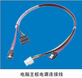 China 15 Kabelbaum-Versammlung Molex ROHS Pin SATA UL-HF-Zertifikat zu verkaufen