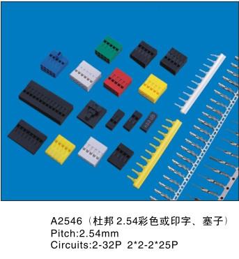 China 2.54MM Space Dupont Wire To Board Connectors Black Red Yellow Blue Green White for sale