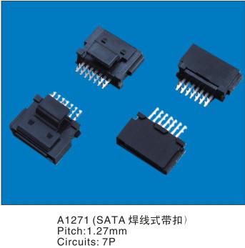 China alambre de SATA de la soldadura de los pernos de la echada 7 del 1.27MM para subir al jefe a la placa madre en venta