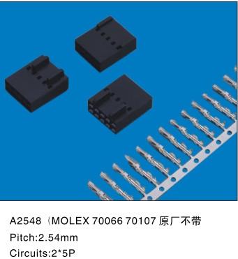 China Molex 70066 70107 Socket  Wire To Board Connectors 2.54MM Spacing for sale