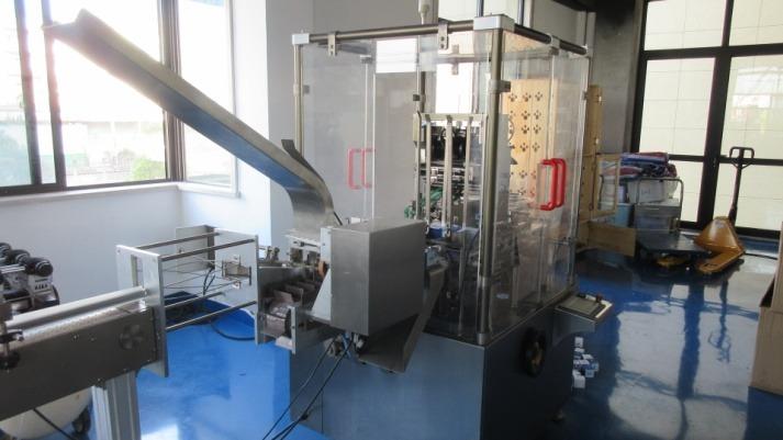 Verified China supplier - ZHEJIANG LEADTOP PHARMACEUTICAL MACHINERY CO.,LTD