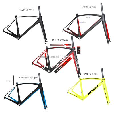 China Road Bikes Super Light Carbon Road Frames fm208 58cm Super Light Carbon T800 Frameset Road Bike Frames Carbon Fiber for sale