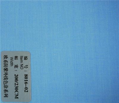 China Gauze fabric /translucent blinds fabric for sale