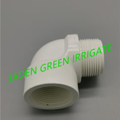 China BS standard elbow female and male thread pvc fitting plastic water supply upvc discrepancy for sale