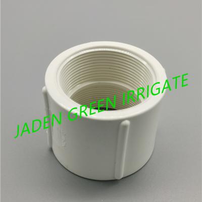 China BS female socket water supply pvc fittings standard plastic coupling upvc discrepancy for sale