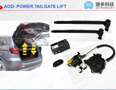 China Factory Electric Power Tailgate Lift Top Latch For VW Tiguan 2017-2020 For VW Tiguan 2017-2020 for sale