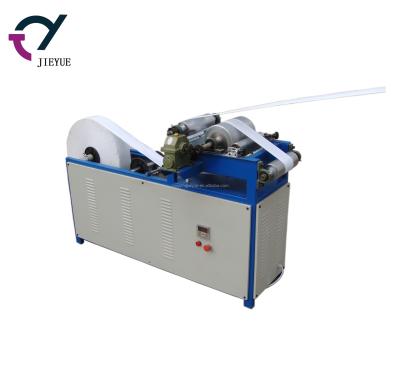 China Factory Paper Tube Waxing Machine for sale