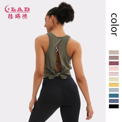 China Summer Breathable Breathable Sports Exercise Yoga Gym Culture Soft Loose Tank Woman Custom Logo for sale