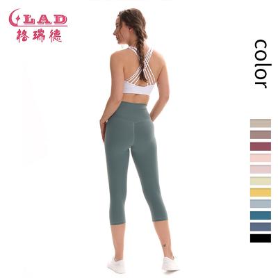 China Newest Gym Fitness Women Customized Logo Yoga But Lift Pants High Waist Breathable Nylon Hip Lifting Set for sale