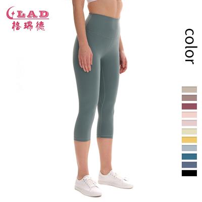 China Breathable Nylon Wholesale Waist High Hip Fitness Women Sports Yoga Pants Lifting Crotch With Pocket for sale