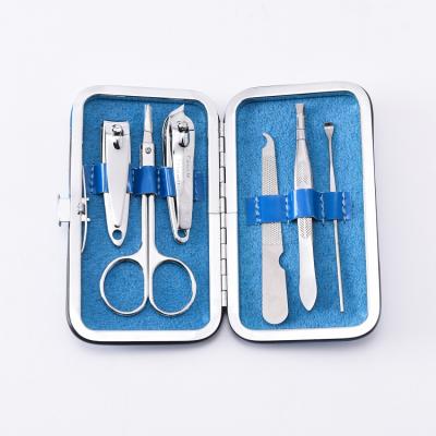 China Gift Travel Grooming Kit Durable Portable Nail Care Manicure Set for sale