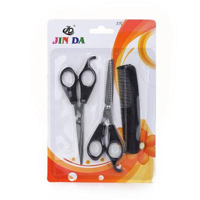 China Personal care beauty accessories / blister card manicure set / wrapping scissors for hair for sale