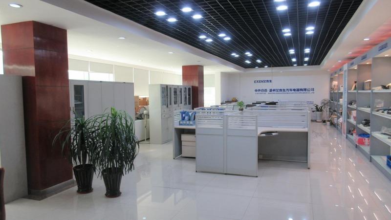 Verified China supplier - Wenzhou Excellens Auto Electric Appliance Co., Ltd.