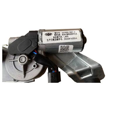 China High Quality Auto Wiper Motor For 12V/21W D058 001-1104 for sale