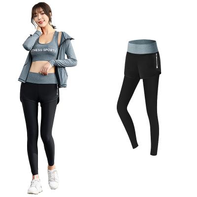 China Spring Women's Fitness Yoga Wear Breathable High Waist Was Thin Double Dyed Pants Yoga Sports Two Piece Running for sale