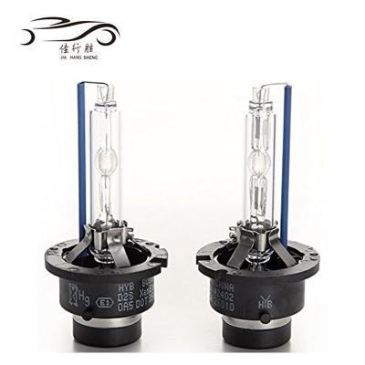 China Auto Parts Accessories 35W Super Bright Xenon HID Headlights D2S HID Led Lamp For Universal Car D2S White for sale