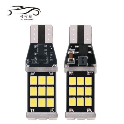 China PC+ABS+LED T15 w5w W16W 2835 21SMD LED Bulbs Car Canbus LED Error Free Reverse Light for sale