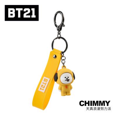 China PVC Alloy Friends Key Chain Bt21 Kpop Alloy Key Chain Line PVC for sale