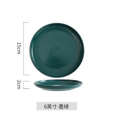 China Viable Nordic Creative Western Creative Salad Bone Dish Pizza Steak Ceramic Dishes Home Dishes for sale