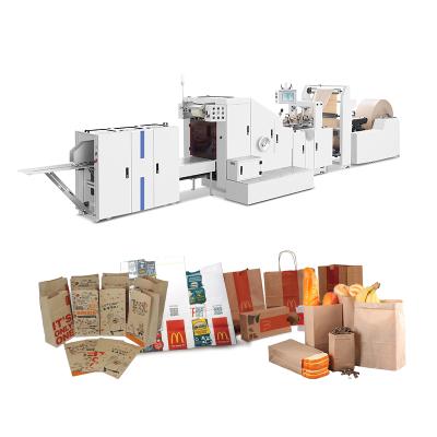 China food & Beverage Factory Good Quality Hot Sale Kraft Paper Bag Making Machine Square Bottom Paper Bag Machine Manufacturing Equipment for sale