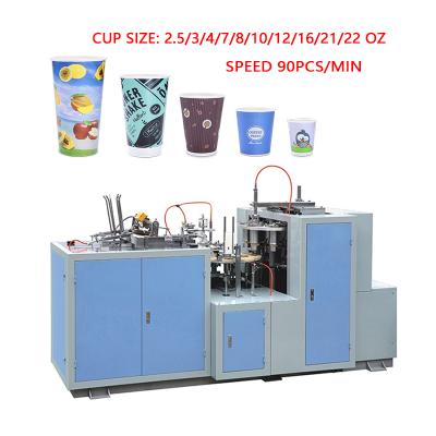 China food & Beverage Factory 60-100pcs/min Mouth Diameter 50-90mm Machine For Making Paper Cups Machine Disposable Paper Cup Price for sale