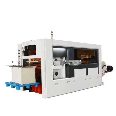 China food & Beverage factory high-speed 150-210times/min ROLL-TYPE disposable cup paper cutting machine for sale