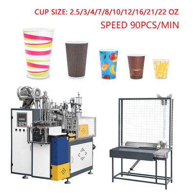 China food & Beverage Plant 32-45 Pcs / Min Bowl Size 12-40oz Paper Cup Making Forming Machine For Making Paper Cups for sale