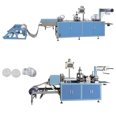 China food & Beverage Plant 15-35 Times/Min 0.6-1.0Mpa Support Online Paper Cup Thermo Forming Machines Cover Plastic Lid Plastic Lid Making Machine for sale