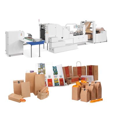 China food & Beverage factory 30-150pcs/min 41.5kw square bottom single flat handle paper shopping bag making machines with twist handle for making paper bags for sale