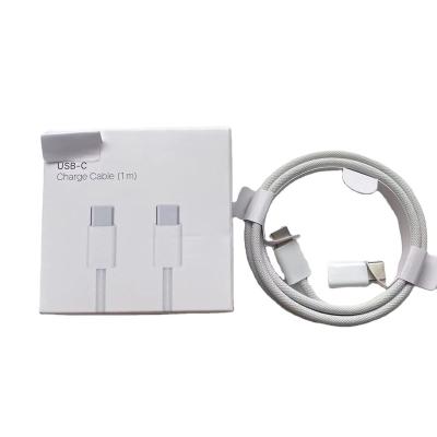 China 20W Fast Charging High Speed Cable wholesale The newest Fast Charging Silicone Braided USB C To Type C Multi colors Cable for iphone 15 plus for iphone 15 pro max for sale