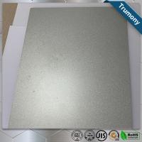 China Silver Scrub Aluminum Flat Plate For Decoration Fireproof Building Thickness 1.8mm-10mm for sale