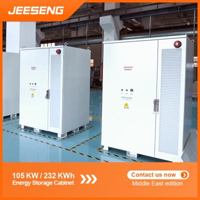 China 105KW 232KWh gabinete de almacenamiento de energía todo en uno en venta