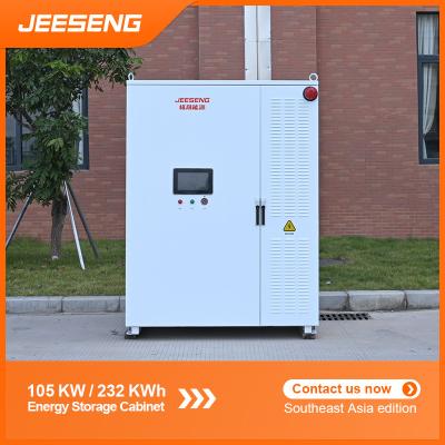 China 105KW 232KWh gabinete de almacenamiento de energía todo en uno para sistemas industriales y comerciales en venta