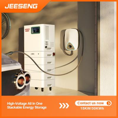 China 15KW 30KWh Alta tensión Todo en uno Sistema de almacenamiento de energía apilable ESS apilable con tecnología BMS avanzada en venta