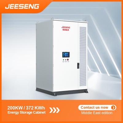 China 200KW 372KWh gabinete de almacenamiento de energía todo en uno para sistemas industriales y comerciales en venta