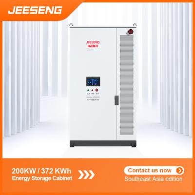 China 200KW 372KWh gabinete de almacenamiento de energía todo en uno para sistemas industriales y comerciales en venta